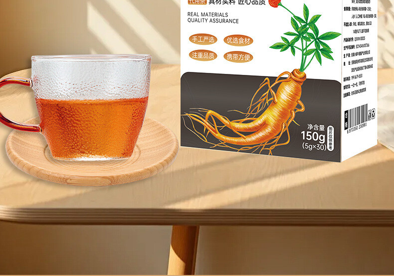 Eight Treasure Tea Wolfberry Mulberry Maca Tea Men’s Tea Cistanche Ginseng