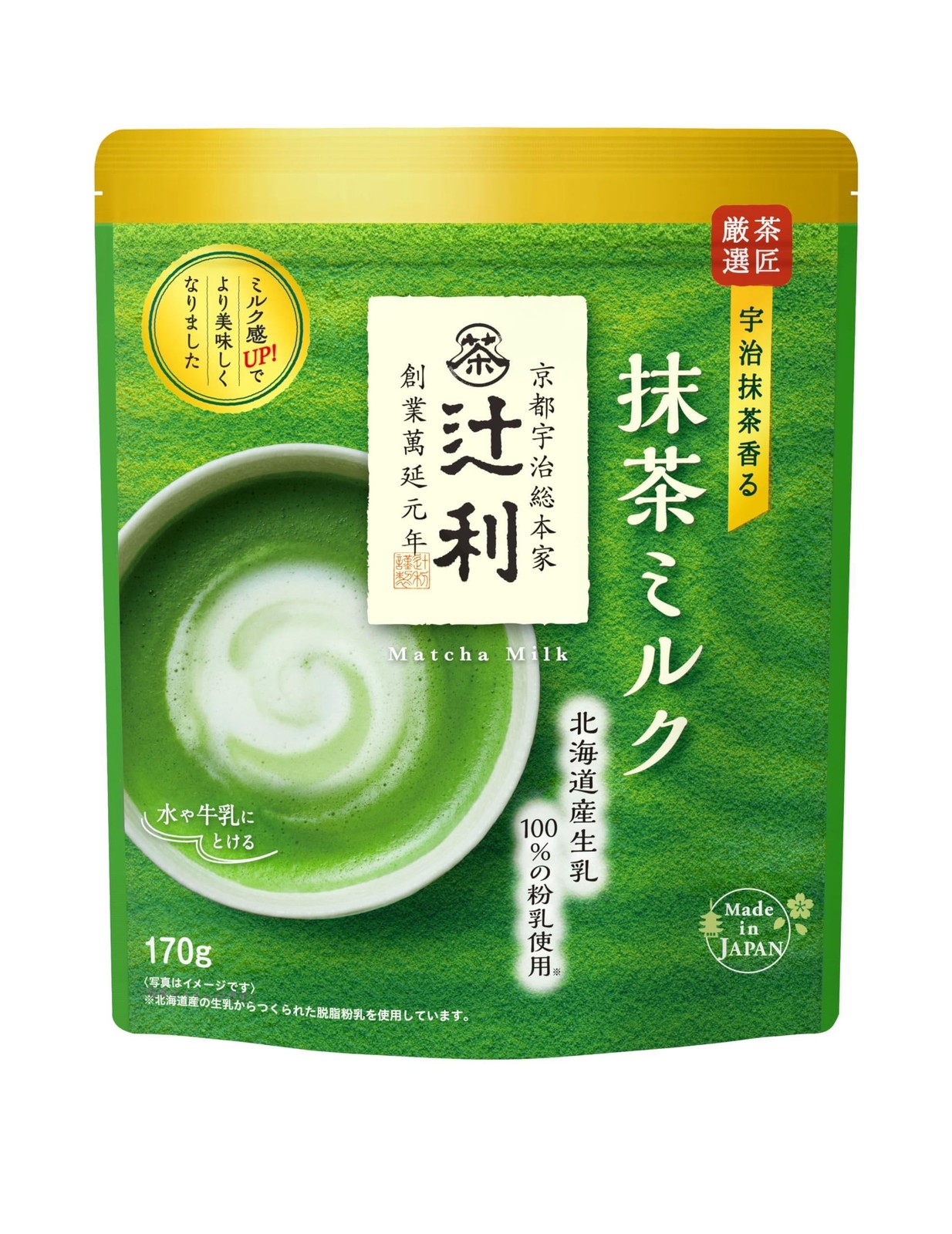 Tsujiri Matcha Milk Powder (170g / 6.0 oz) – Premium Japanese Green Tea Latte Mi