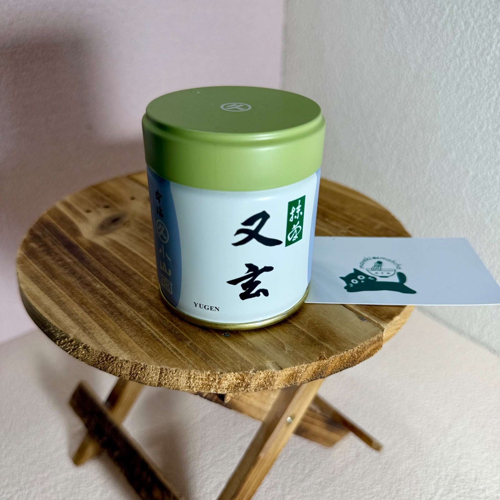 40g Marukyu Koyamaen | Japanese Matcha Ceremonial Grade | US SELLER