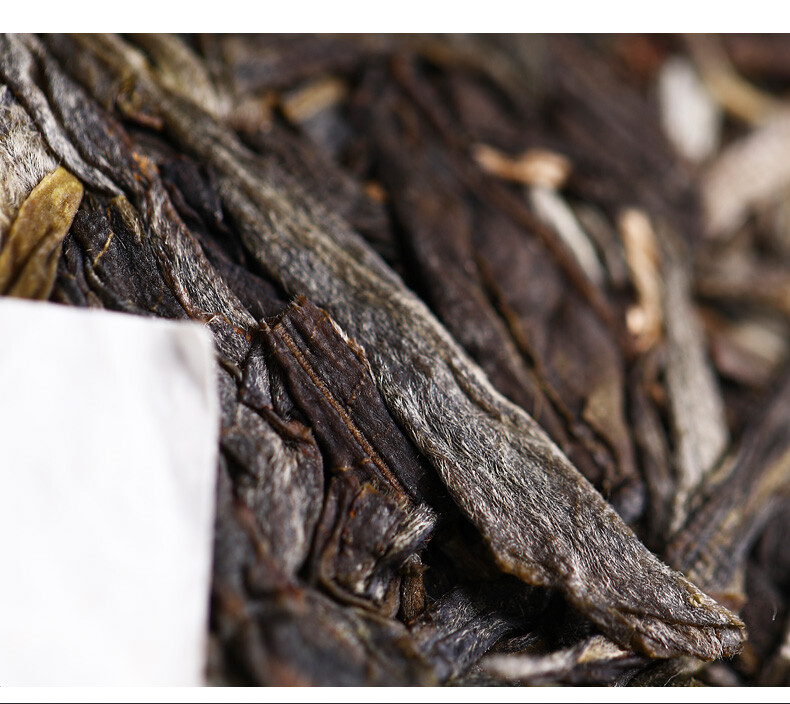 2021 Haiwan Yi Wu Zheng Shan Ma Hei Famous Old Tree Shen Puer Tea Raw Pu’er 500g