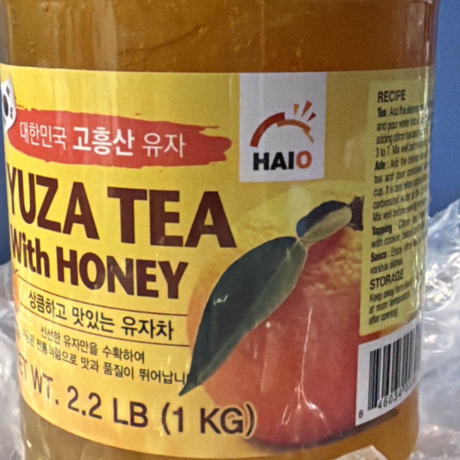 YUZA TEA With HONEY, Net Weight: 2.2 LB (1 KG), HAIO Brand, Item No. 1320101001