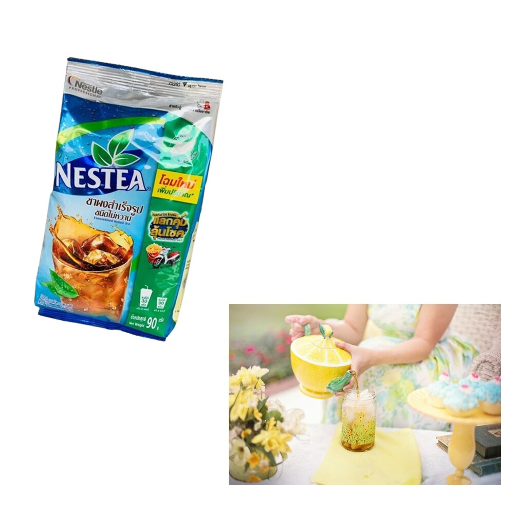 TeaMix Nestea Unsweetened Instant Nestle Instant Powder No Sugar 3×200 Grams