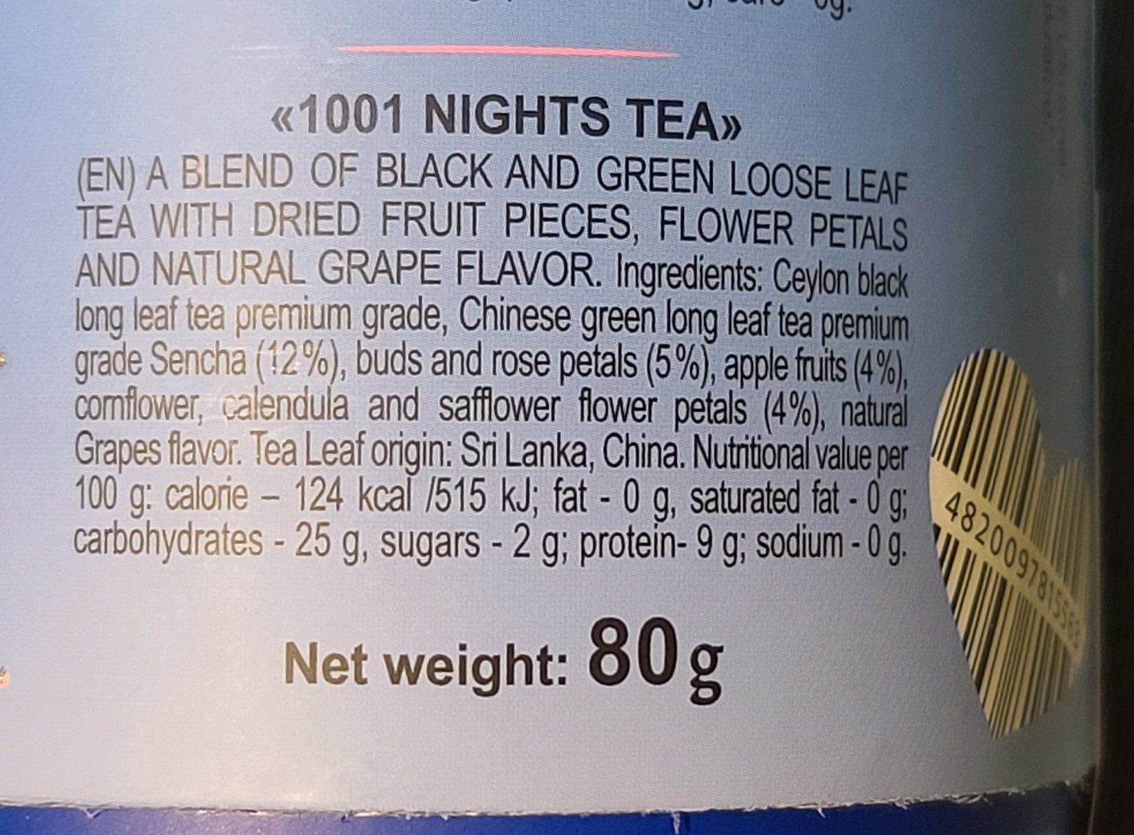 10 PACK – LOVARE Ukrainian Tea 1001 NIGHTS 80g Made in Ukraine Feel The LOVE