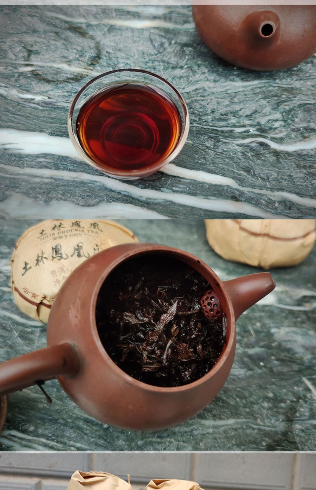 2018 Yr Tulin Phoenix 803 Shu Puer Yunnan Pu Erh Tuo Cha Ripe Puerh Tuocha 500g