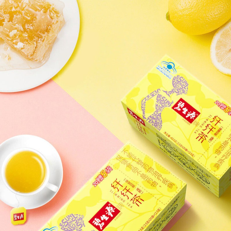 62.5g Slimming Tea Weight Management Reducing Fat Burn Herbal Tea