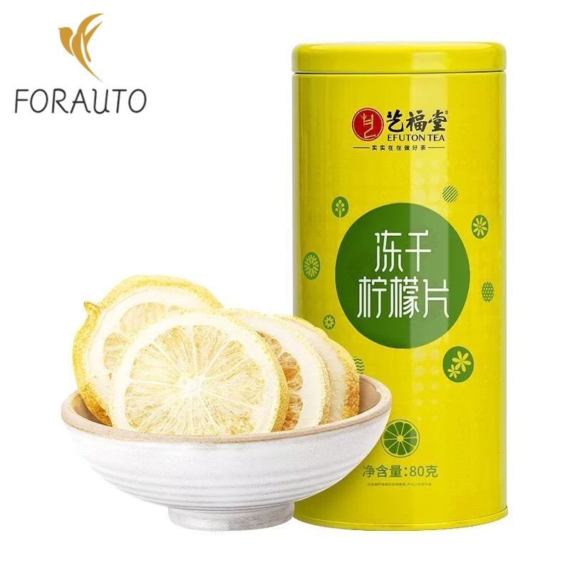 80g Freeze-dried Lemon Slices Brew Tea Flower Tea Health Tea Honey Fruit Tea