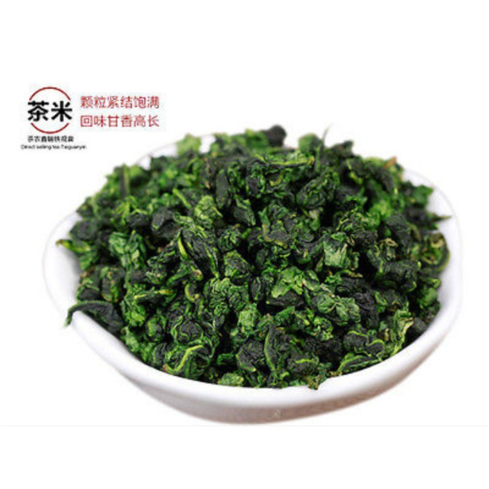 250g Anxi Tie Guan Yin Oolong Tea Chinese Natural Organic Green Tea Weight Loss