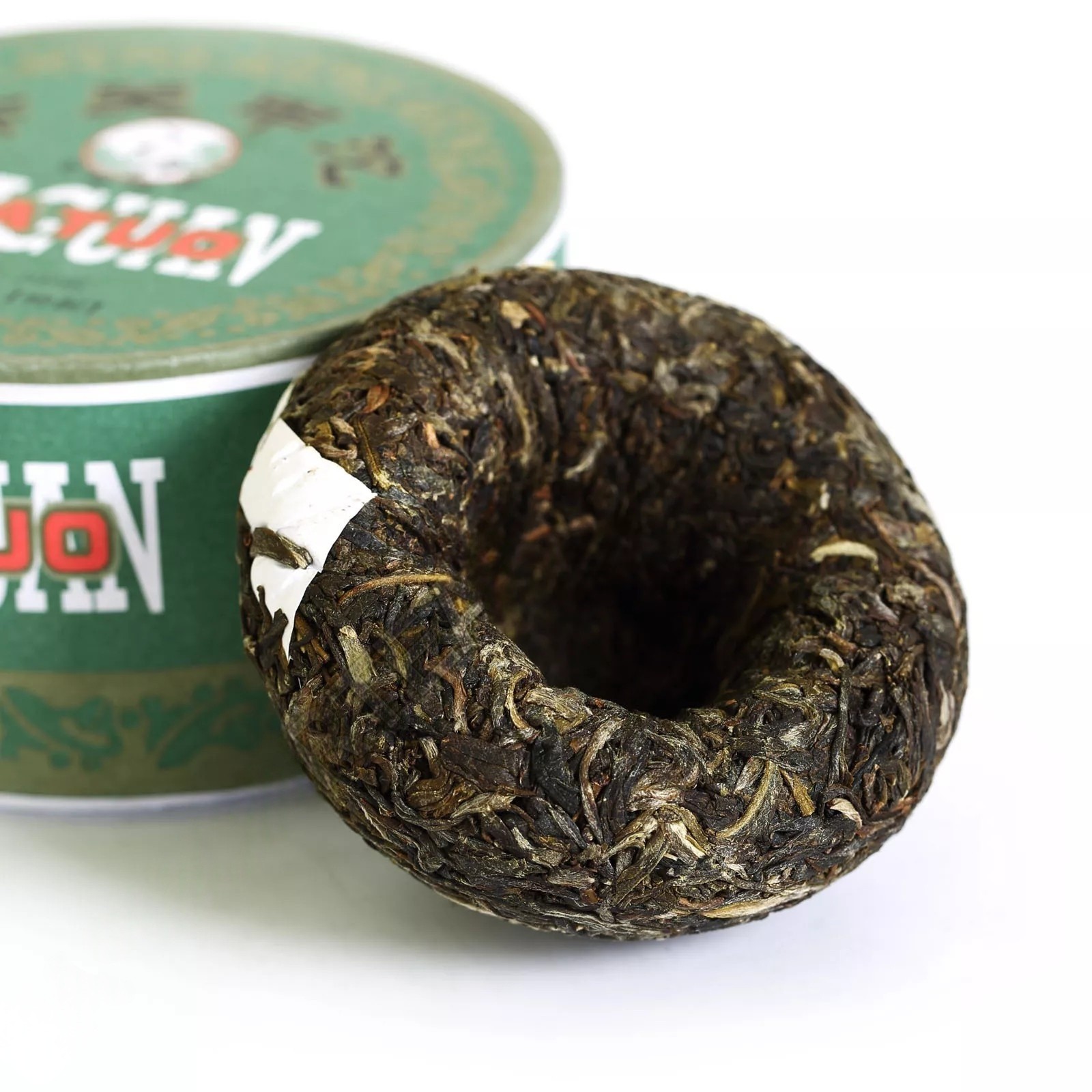 2016 Year Yunnan puer Pu’er Puerh Tea Xiaguan Jiaji Tuocha Cake Boxed Raw Pu-erh