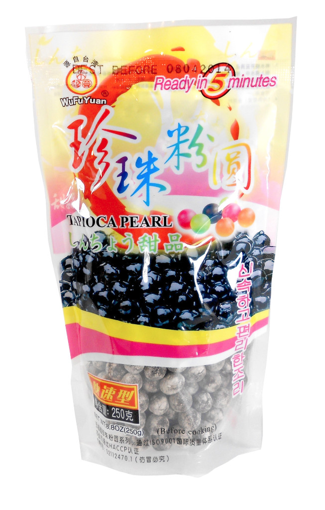 Boba Bubble Tea Kit Tea Zone Lavender Milk Tea, WFY Blk Tapioca Pearls & Straws