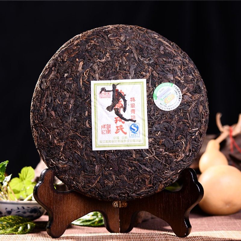 2007 Yunnan Mengku Qizi Tea Biscuit Pu-erh Green Cake Pu’er Puer Tea Raw 400g