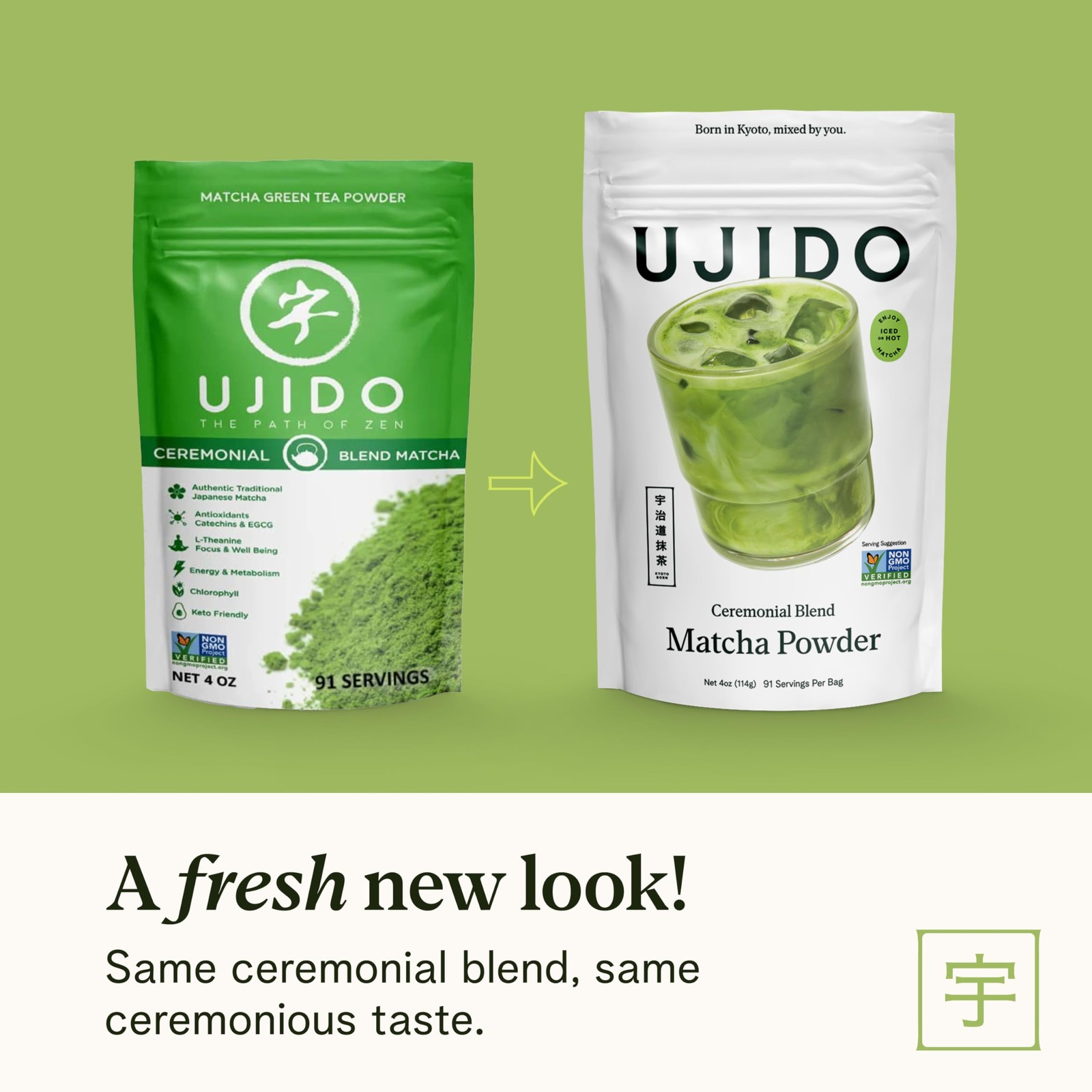 Ujido The Path of Zen Japanese Matcha Green Tea Powder Ceremonial Blend 4 oz