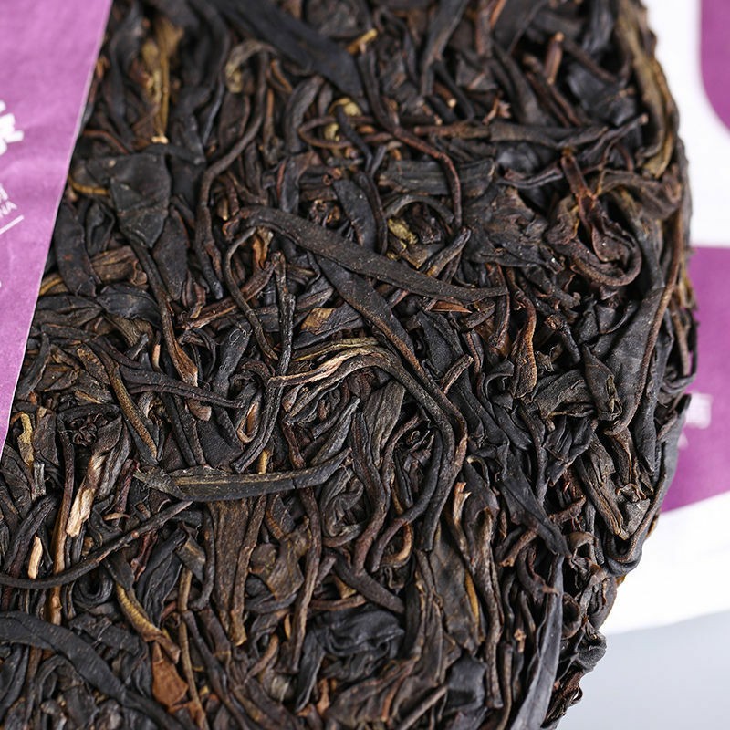 2020 Haiwan Comrade Puer Raw Yunnan Pu’er Tea Purple Buds Gelanghe Old Tree 357g