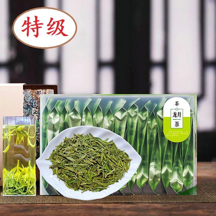 Longjing Green Tea Premium Spring Harvest Individually Packaged Tea Bags
