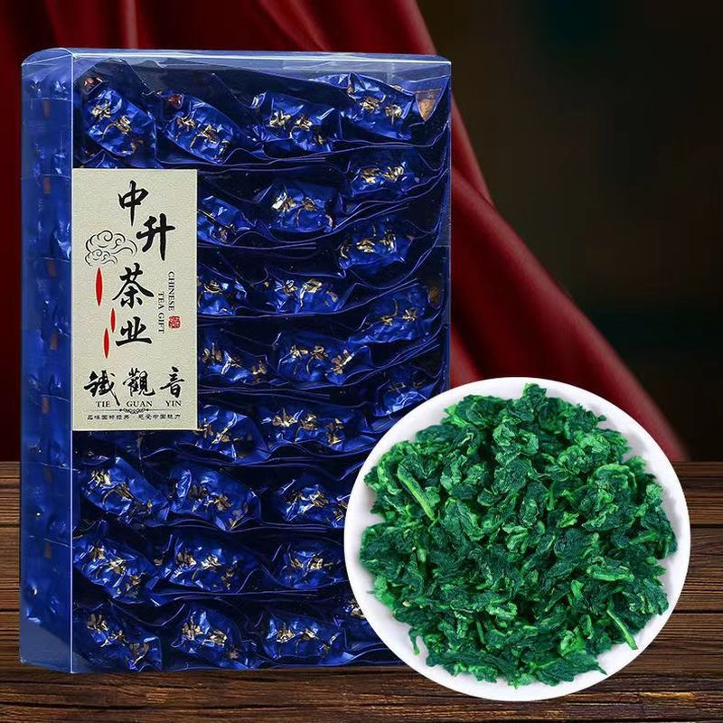 250g New Anxi Tie Guan Yin Oolong Tea Loose Leaf Organic Green Tea Healthy Drink