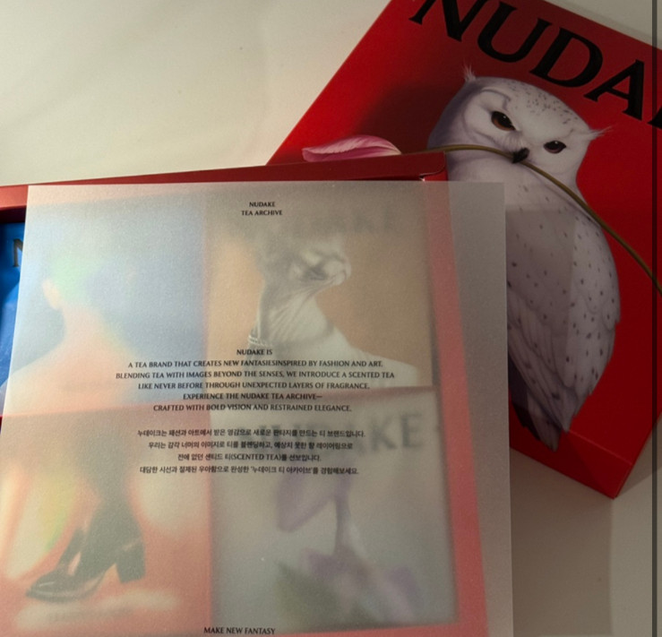 NUDAKE Tea Archive / Assorted Tea Bags 16pcs + Reusable cup / Korean Edition