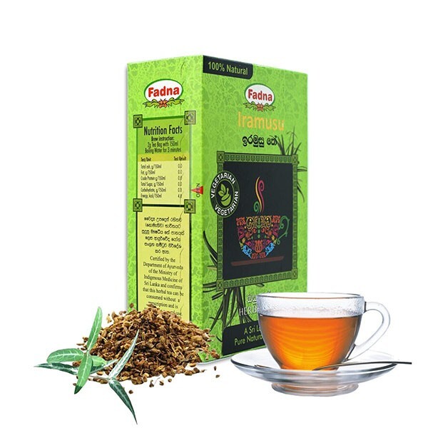 Ceylon Natural Herbal Tea | Cooling Organic Herbal Tea | Vegetarian Drink Tisane