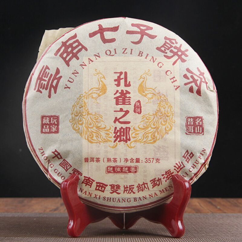 Cooked Puerh Tea Ripe Tea Black Tea Cake Old Trees Pu er Tea Brown Mountain 357g