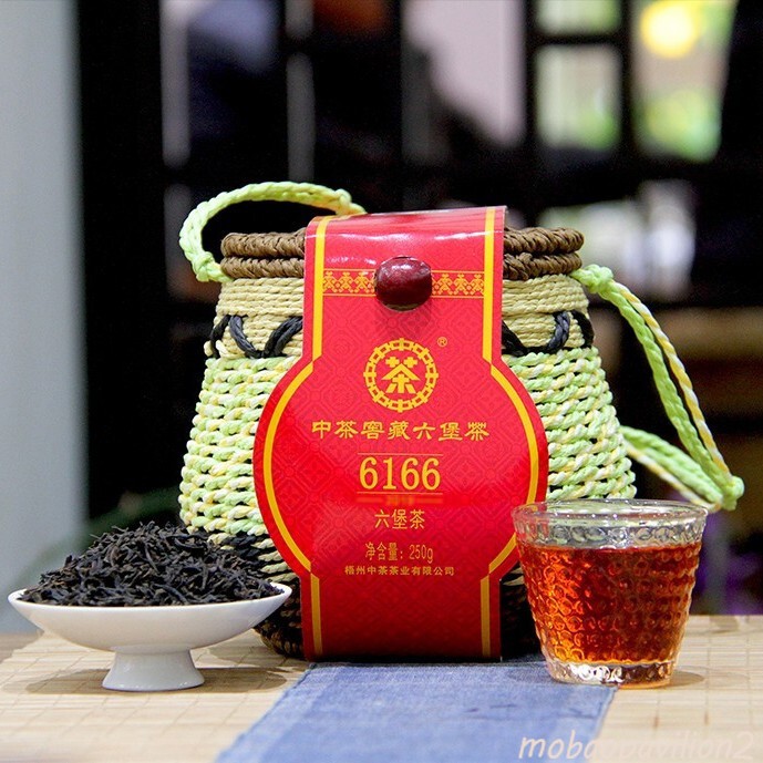 6166 Aged Wuzhou Dark Tea Liu Pao Hei Cha 250g Liu Bao Black in Basket