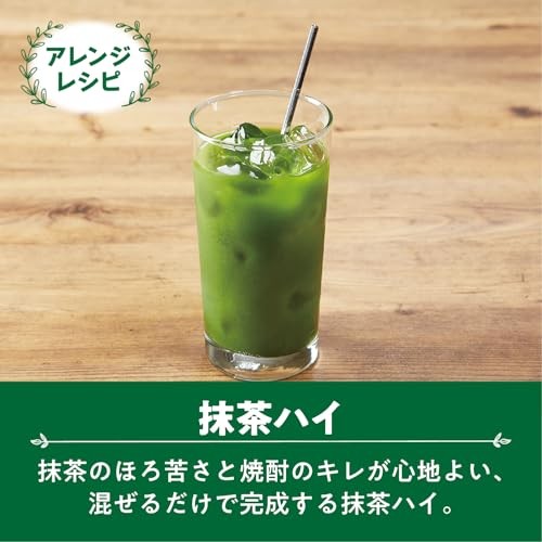 Brand New!Tsujiri Instant Matcha Powder 30g Smooth Dissolving Japanese Green Tea