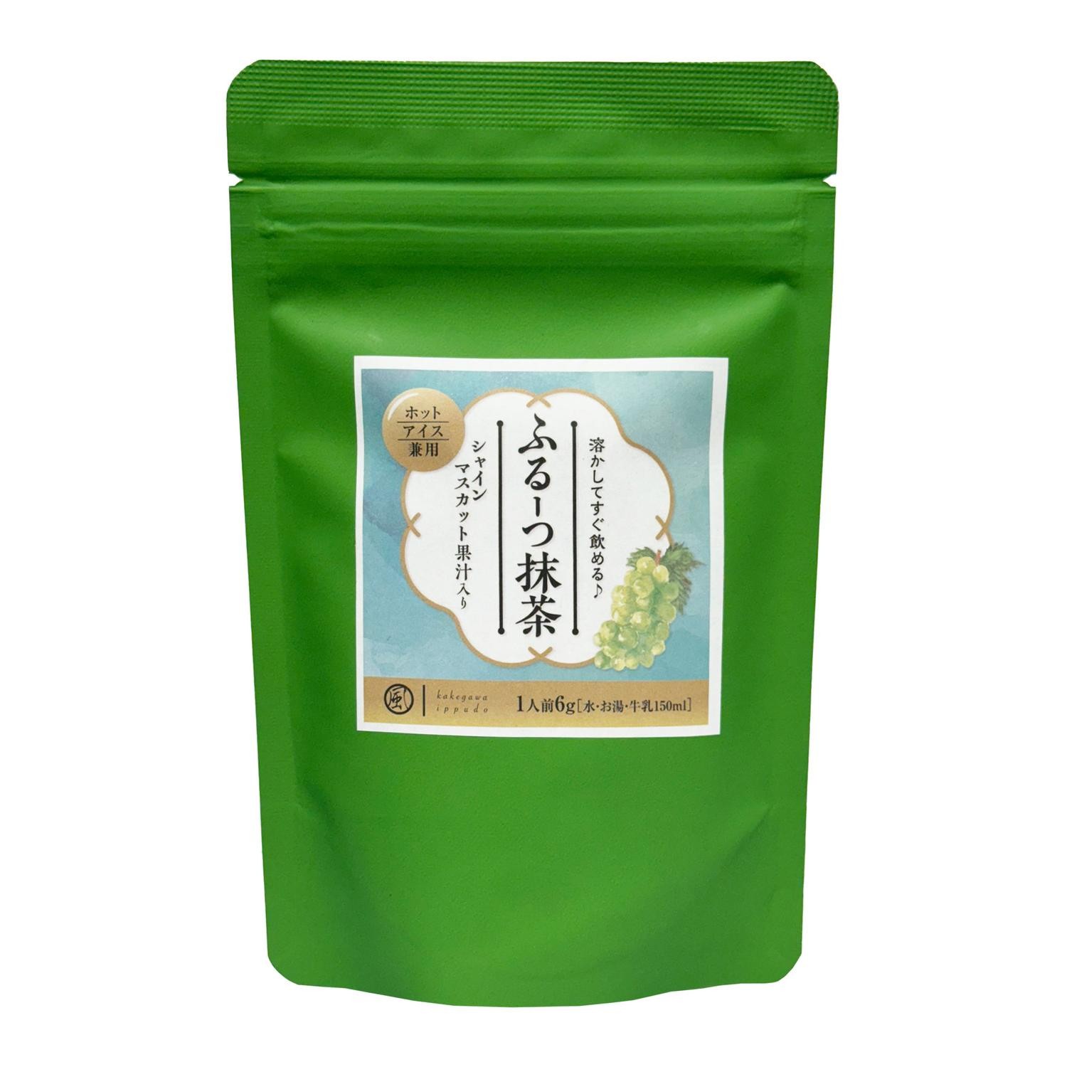 Kakegawa Ippudo Japanese Fruit Matcha Powder Drink Mix Shine Muscat Grape 1.41oz