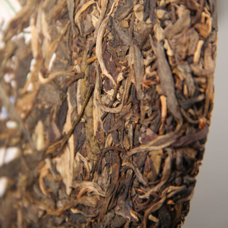 357g Quality Yunnan Pu-erh Tea Cha Tea 6 Years Old Pu-erh Seven Seed Cake Tea