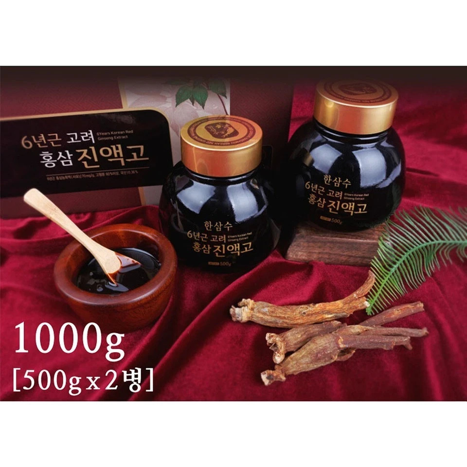 Hansamsu 6 years Korean Red Ginseng Extract 500g x 2ea / Tracking