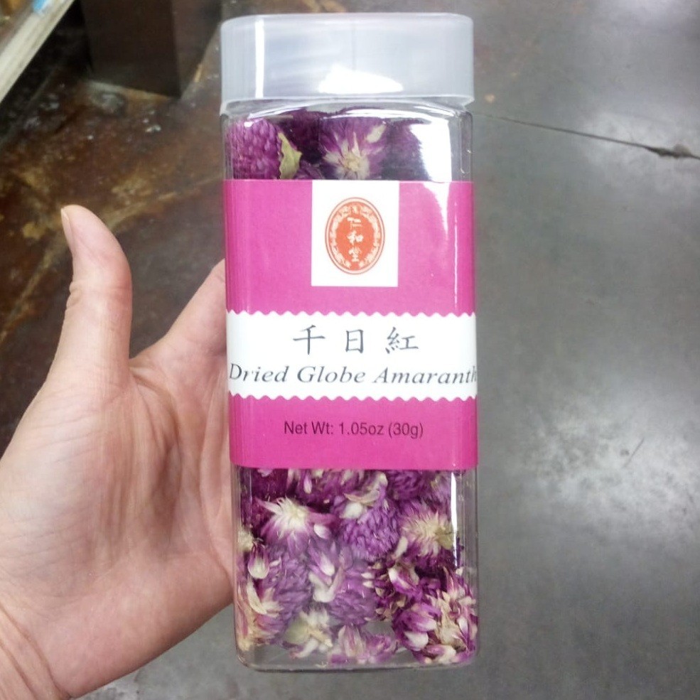 (2 Packs) Dried Globe Amaranth Hebal Tea Floral Ren He Tang 1.05 Oz 30g