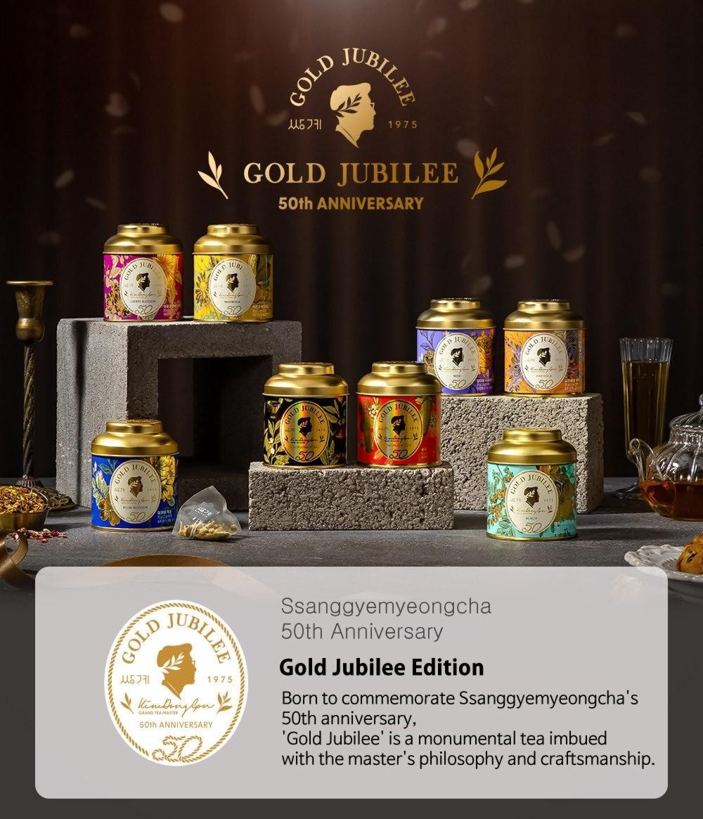 Ssanggye Gold Jubilee Korean Tea Tin Case 9 Types 45 Pyramid Bags set gift