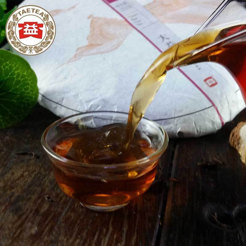 HelloYoung Aged Puerh Cake 357g Ancient Tree Ripe Tea Daily Wellness