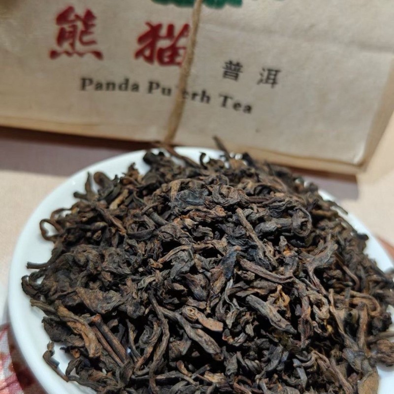 300g Yunnan 1988 Old Ban Zhang Mellow Aroma Pu’er Tea Ripe Tea Loose Tea