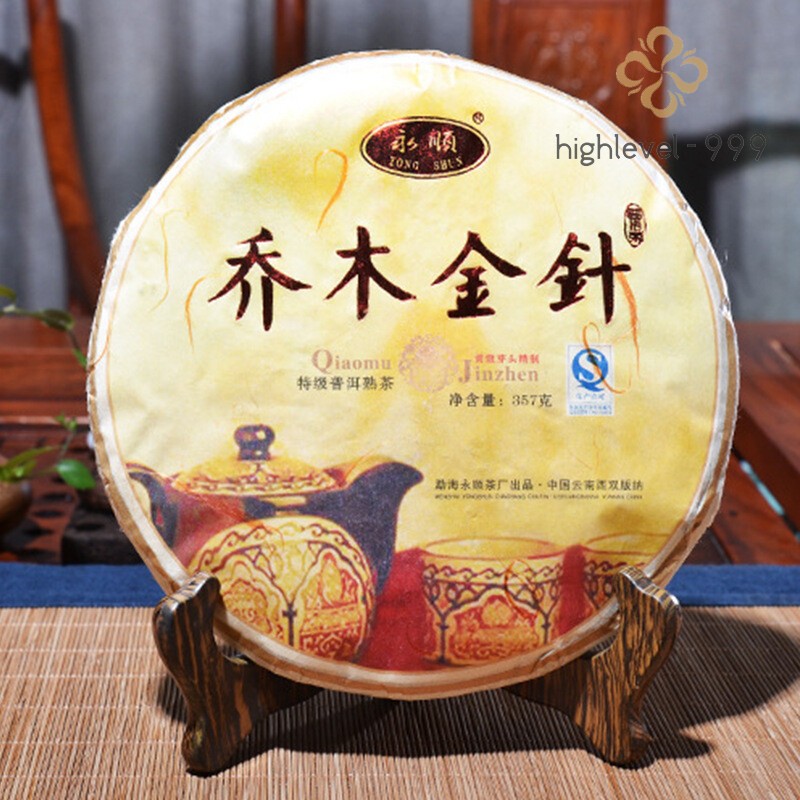 Menghai Arbor Golden Needle Yunnan Pu’er Tea Mature Ripe Puerh Pu-erh 357g