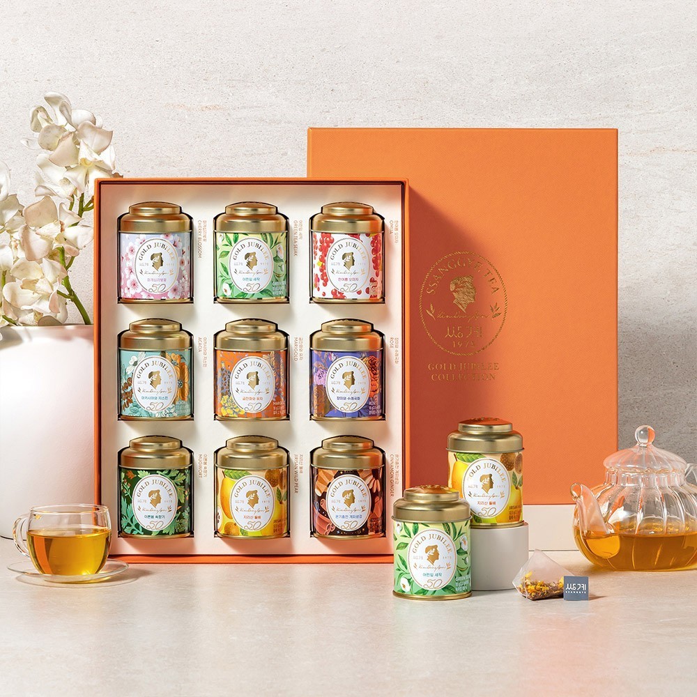Ssanggye Gold Jubilee Korean Tea Tin Case 9 Types 45 Pyramid Bags set gift
