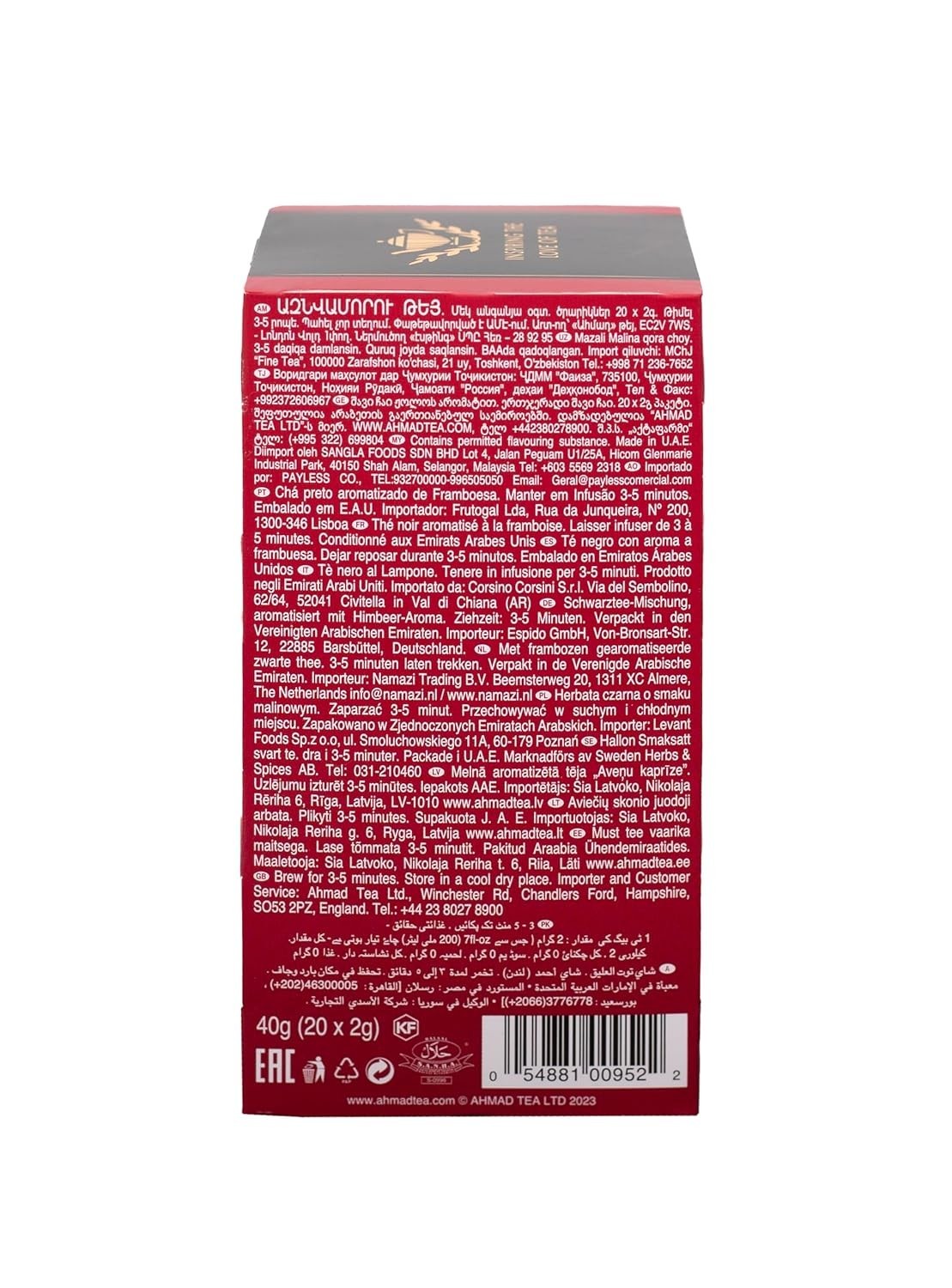 20 Count Raspberry Indulgence Black Tea – Refreshing & Naturally Caffeinated