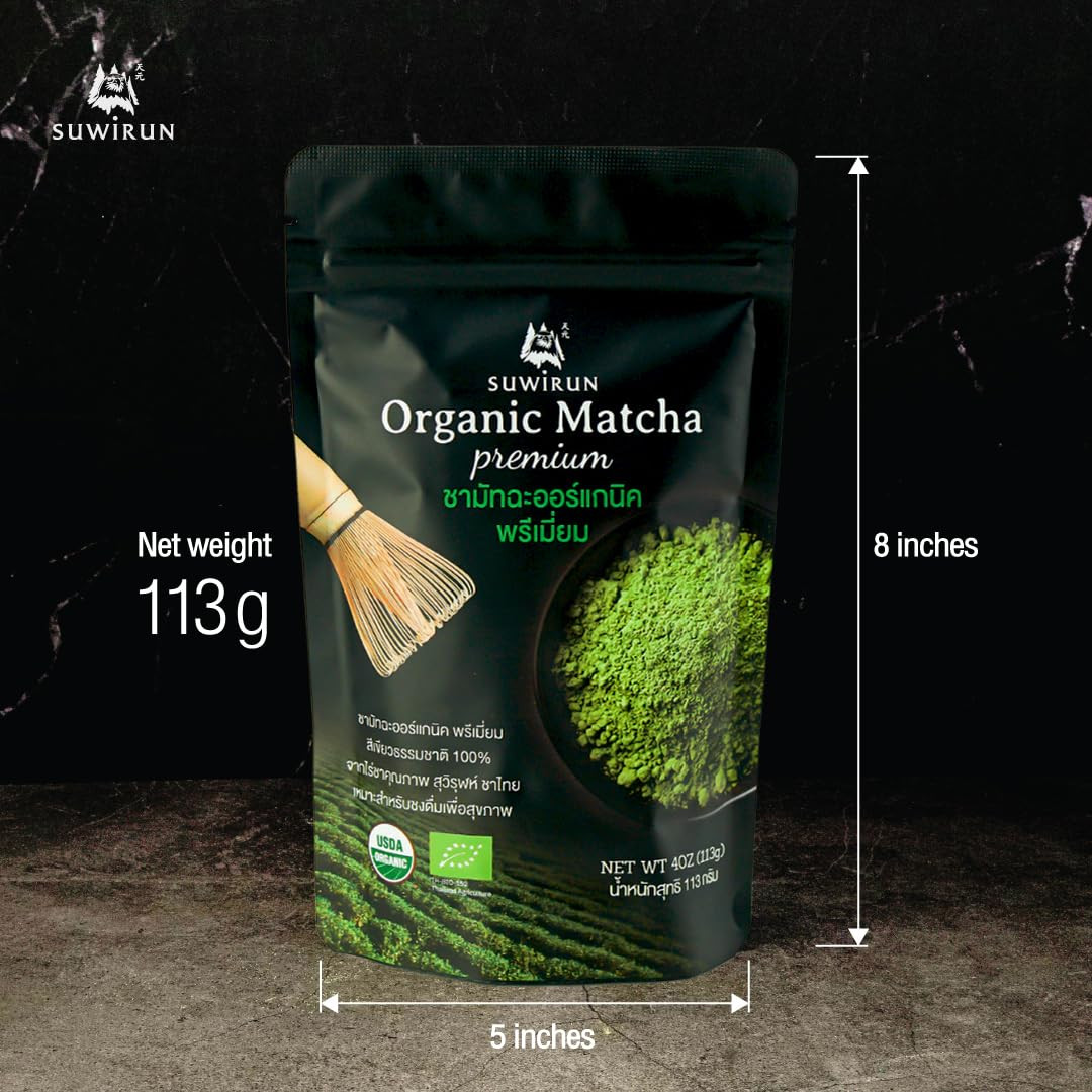 Organic Pure Matcha Powder 4Oz – Authentic Japanese Green Tea – Unsweetened, Uma
