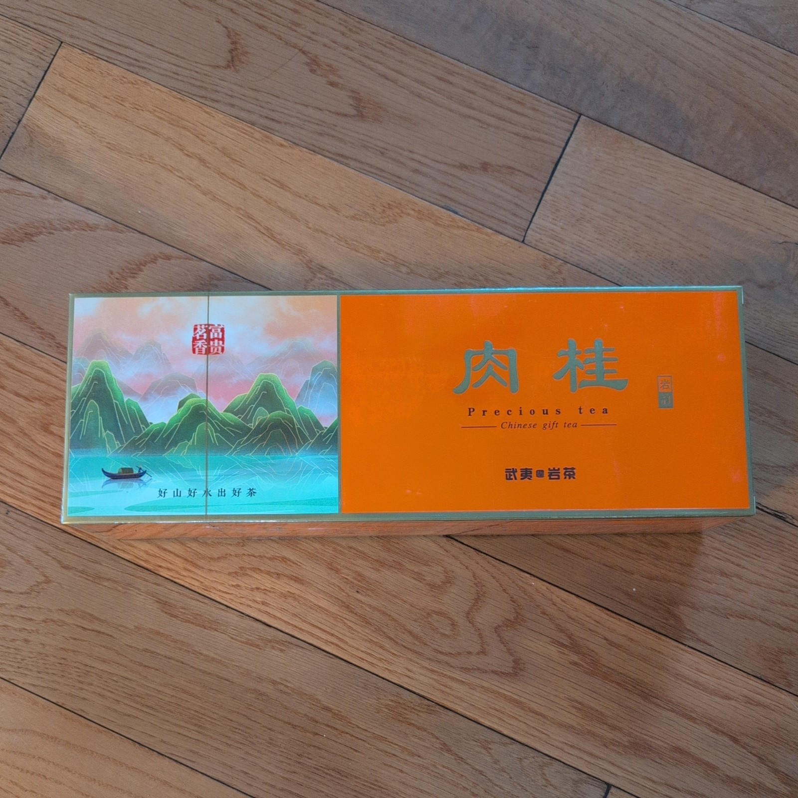 Rou Gui Da Hong Pao Tea (Cinnamon Big Red Robe) 168g Tea Gift Box
