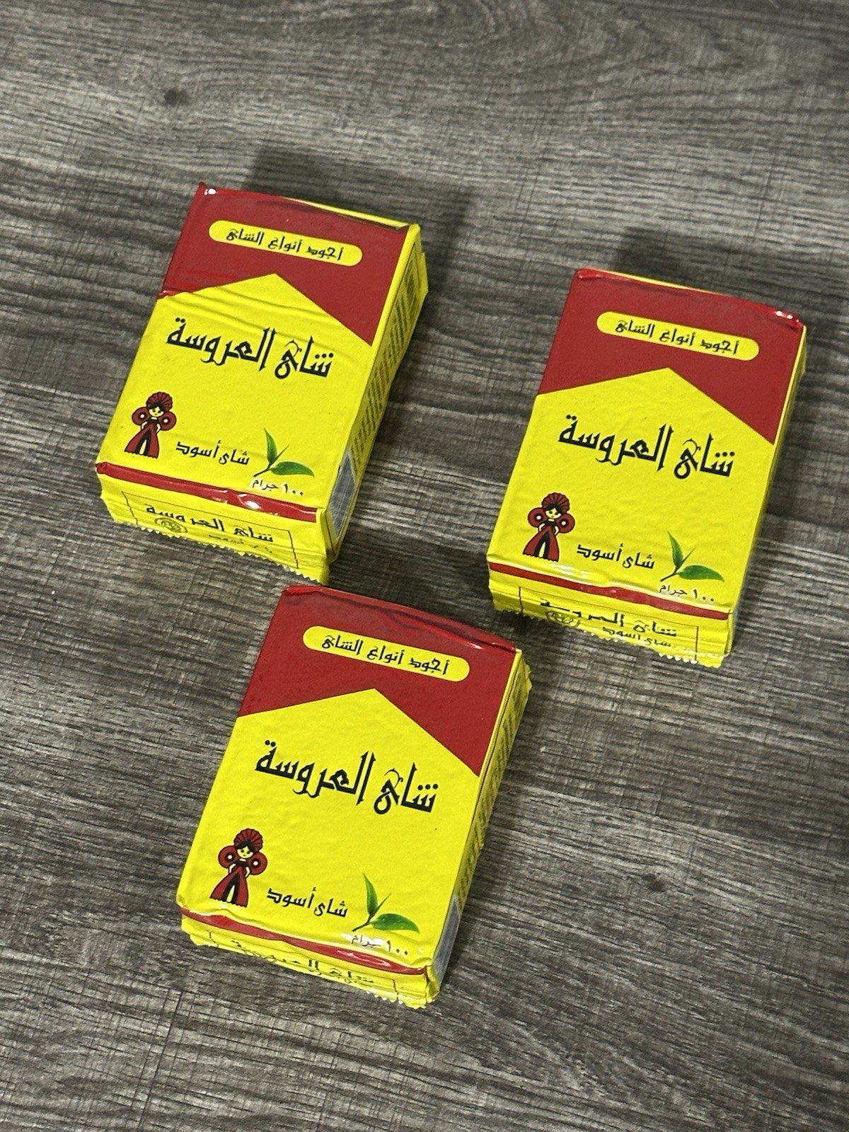 El Arousa Tea Black 100 gm pack Of 3 شاى العروسة