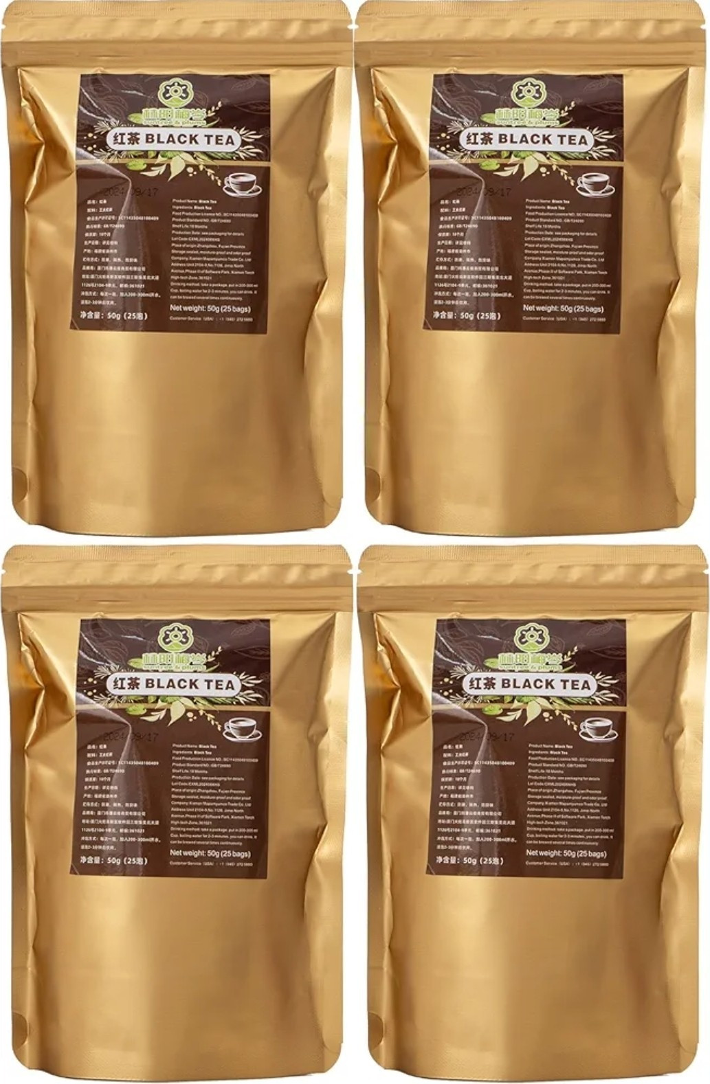 Foresun & Plum Garden Black Tea Bagged 50g 25 Servings Chinese Pantry