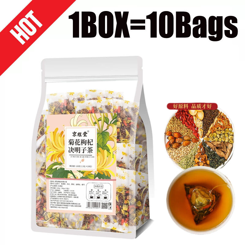 3X Liver Tea Formula Chrysanthemum Cassia Seed Honeysuckle Detox Health Tea Bags