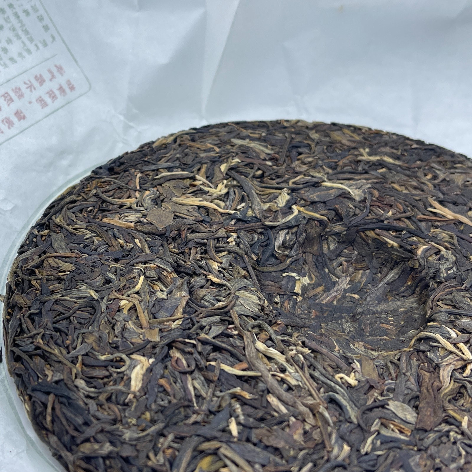 2022 Shengyu Wolongxuan Ban Zhang Raw Pu-erh Tea Cake, 357g, from Yunnan