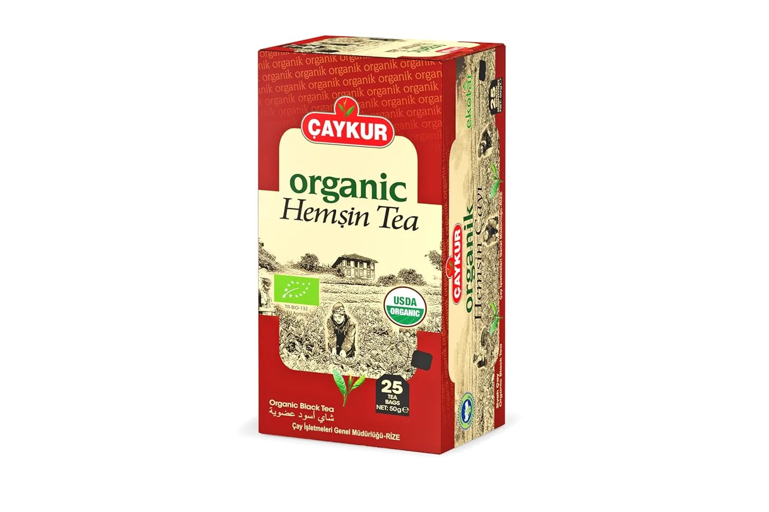 Organic Hemsin Turkish Tea – 25 Tea Bags 50G (1.76 Oz)