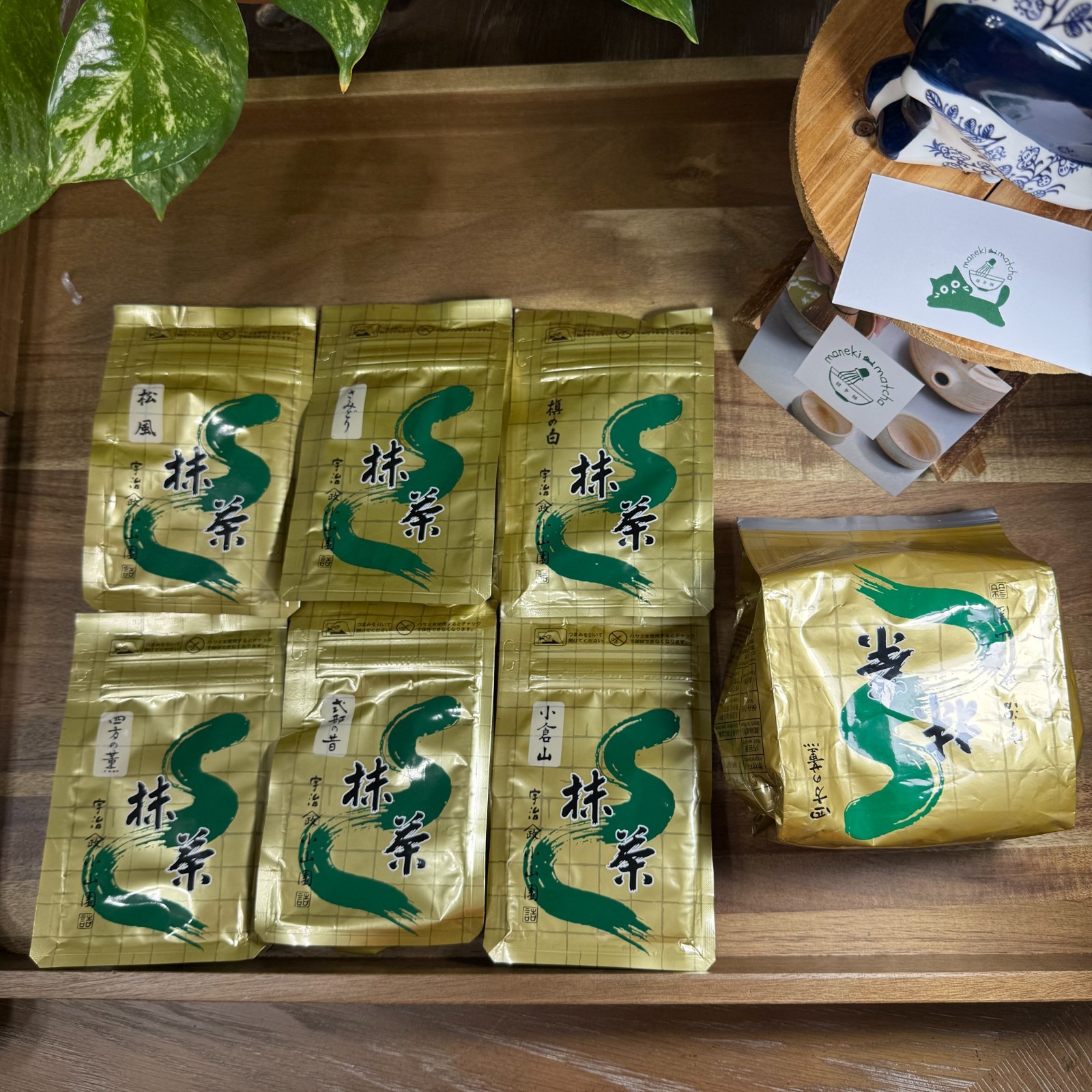 [US SELLER] Yamamasa Koyamaen Japanese Ceremonial Grade Matcha 30/150g