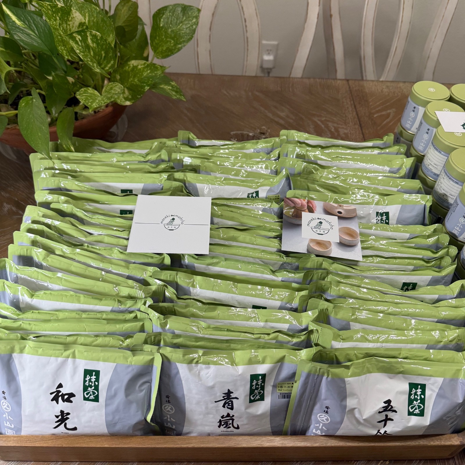 100/200g Marukyu Koyamaen | Japanese Matcha Ceremonial Grade | US SELLER