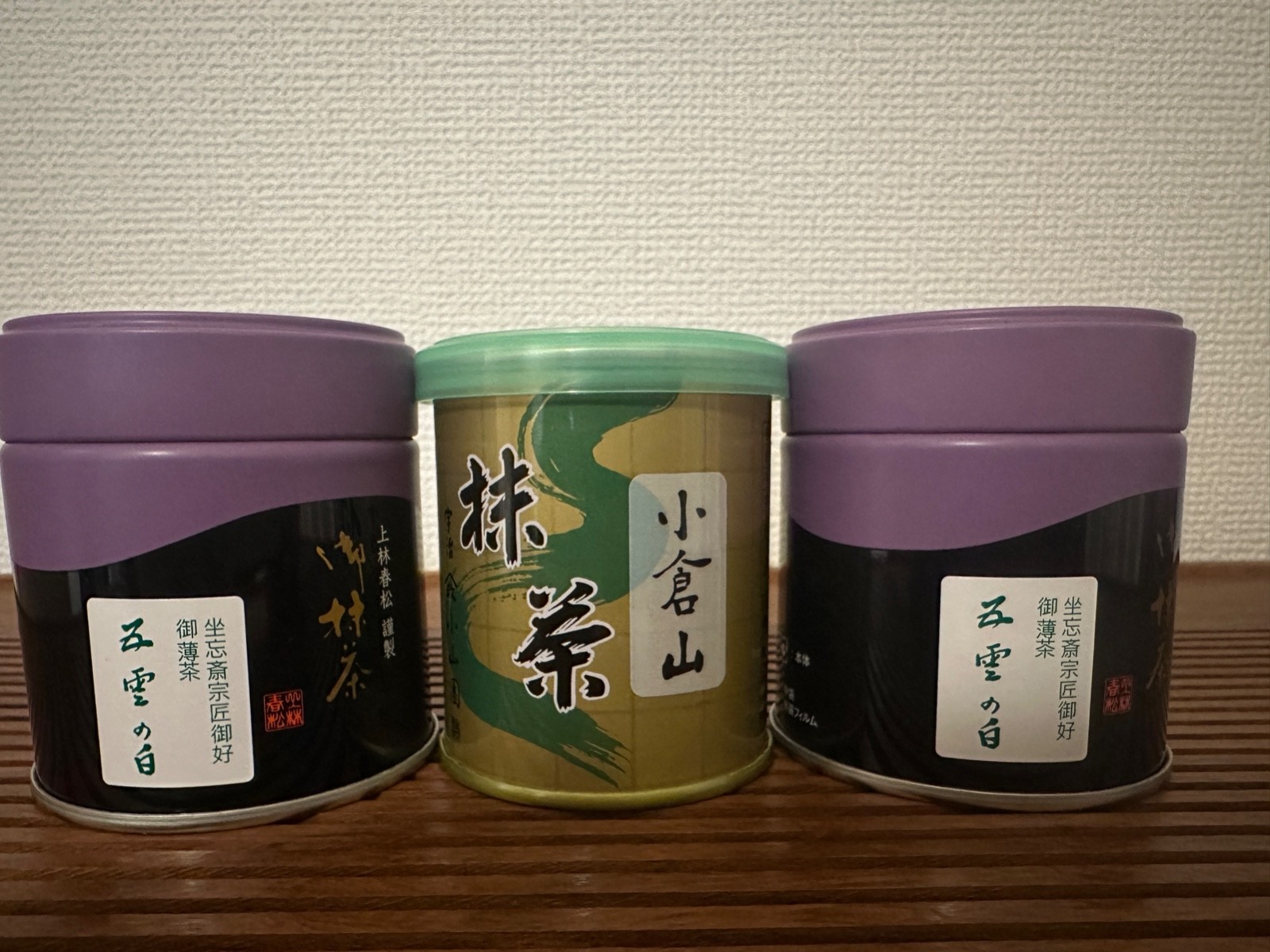 Yamamasa Koyamaen x KANABYASHI SHUNSHO Matcha Can set of 3 UJI Ceremonial Grade