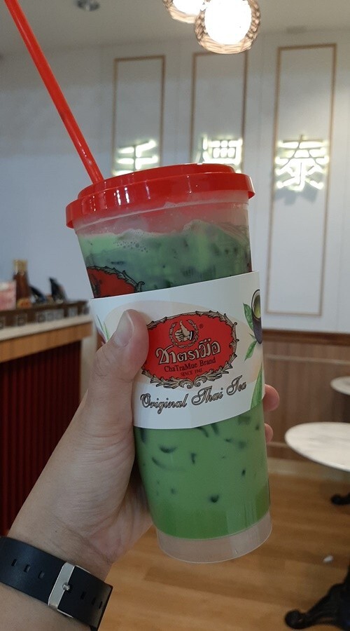 5 x125g. Original Authentic Thai Green Tea Mix Cha-Tra-Mue Extra Green Halal DHL