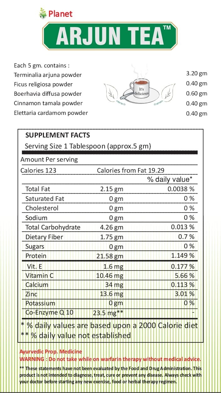 Planet Ayurveda Arjun Tea – 125 g (Pack of 2)