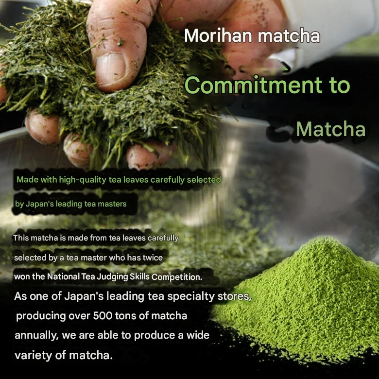 Morihan Practice Matcha Green Tea Powder 100g Kyoto Uji Made in Japan