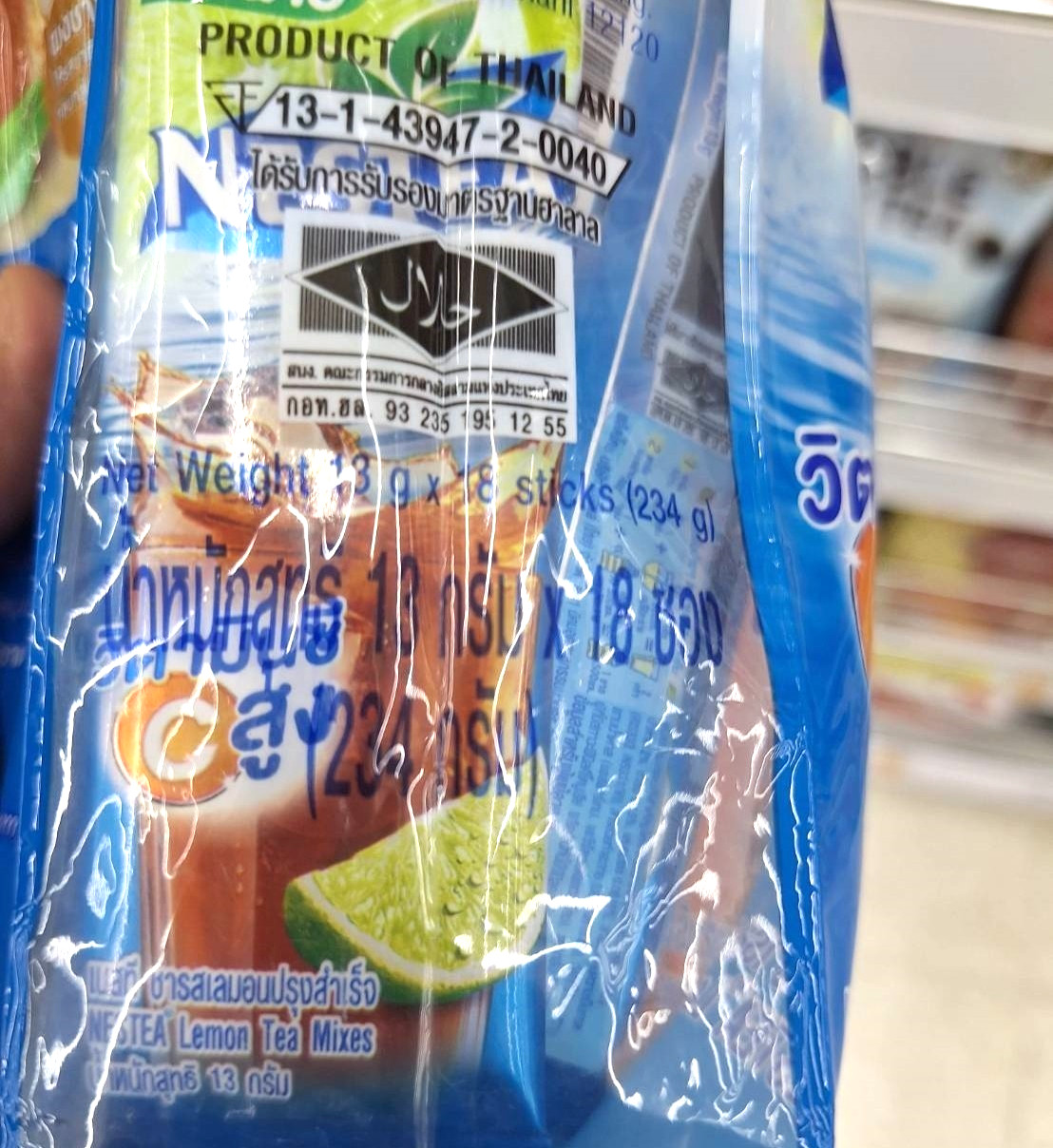 NESTEA Thai Lemon Tea Mix Iced Tea Powder Authentic High Vitamin C 13g.x18 stick