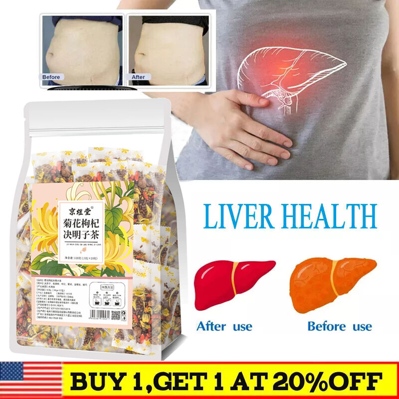 Liver Tea Formula Chrysanthemum Cassia Seed Honeysuckle Detox Health Tea Bags