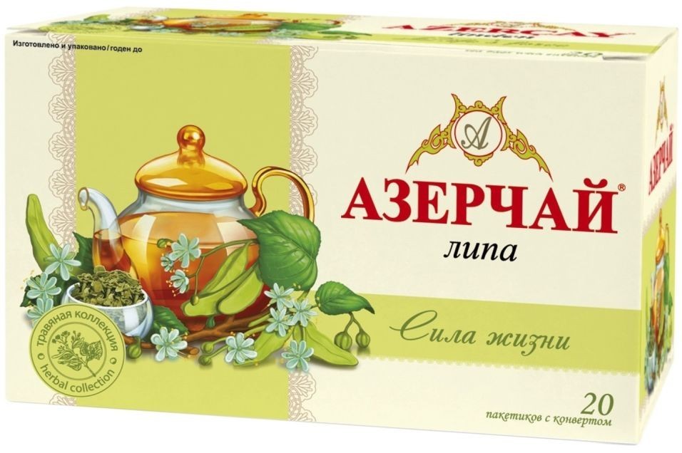Azerchay Linden & Green Tea “Power of Life” – Herbal Blend, 20 Tea Bags, 3-Pack