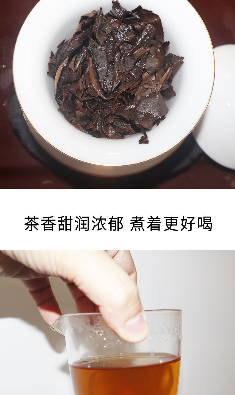 White Tea Premium Natural Healthy Fuding Shoumei Gold Coin Mini Cake 500g